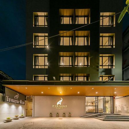 P18 Hotel Bangkok Banguecoque Exterior foto